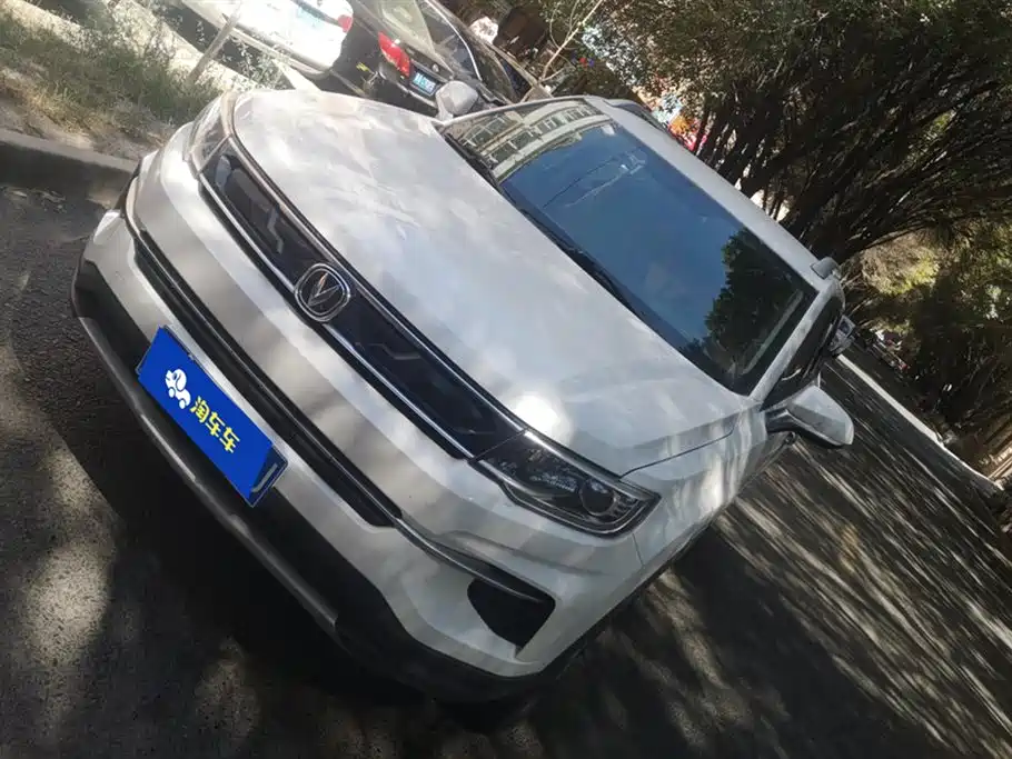 Changan CS35PLUS