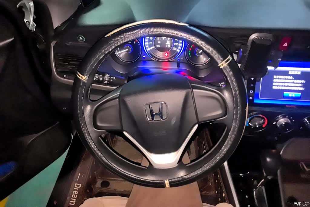 Honda Crider, 2017 15