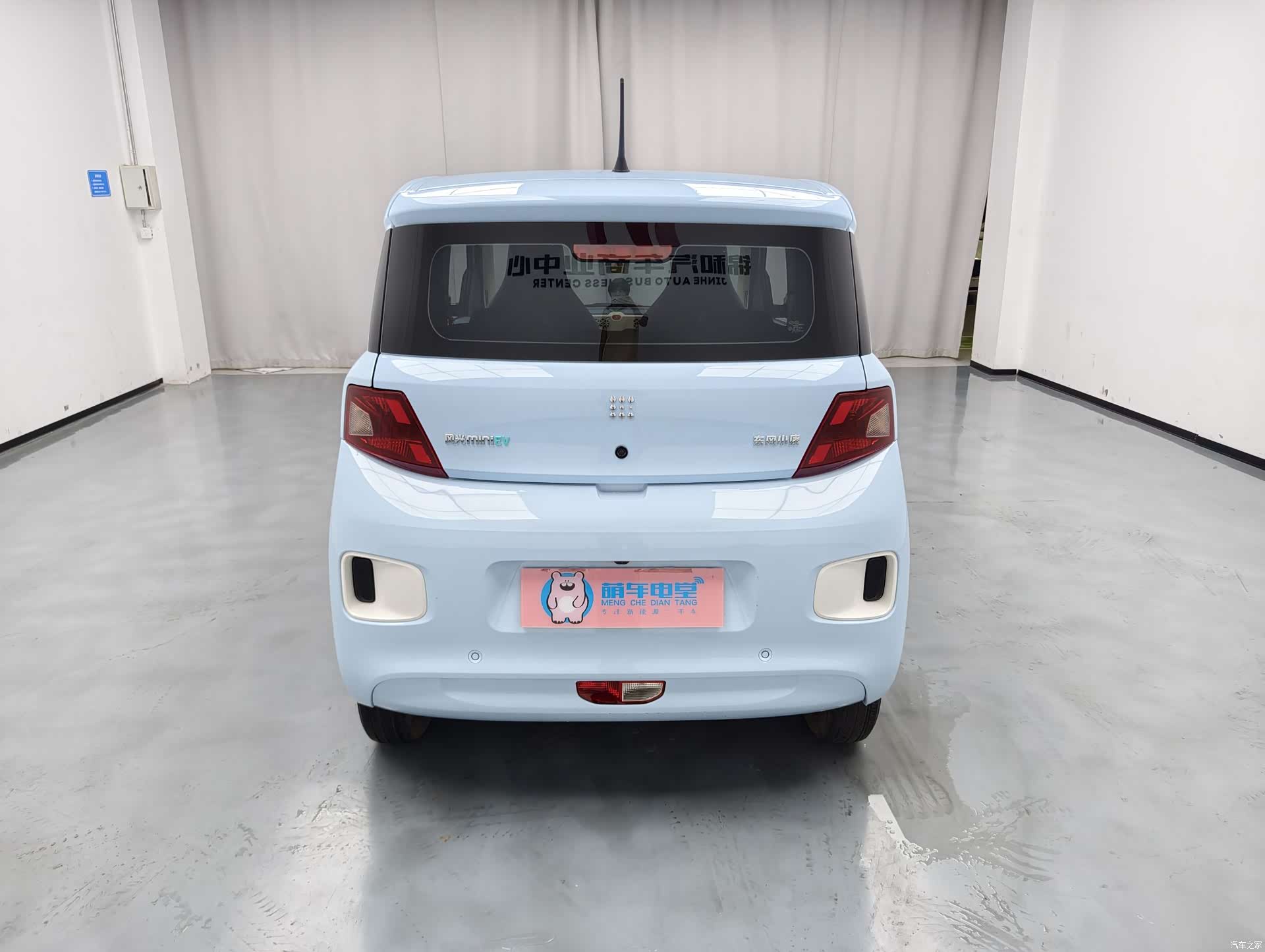 DongFeng MINIEV, 2023 все фото