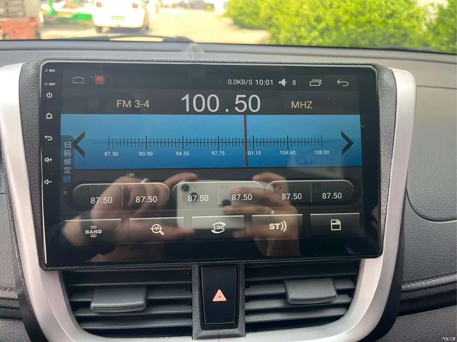 Toyota Yaris, 2019 12