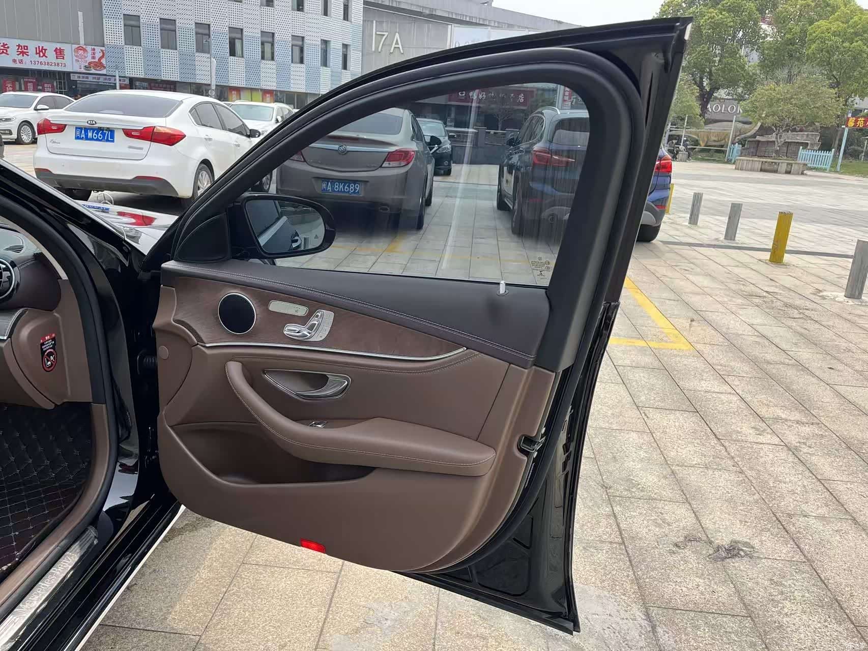 Mercedes-Benz E-Class, 2021 27