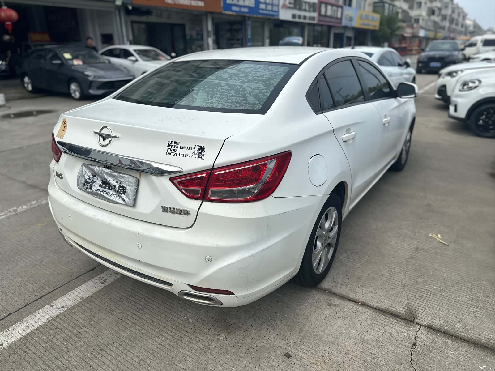 Haima M5, 2014 4