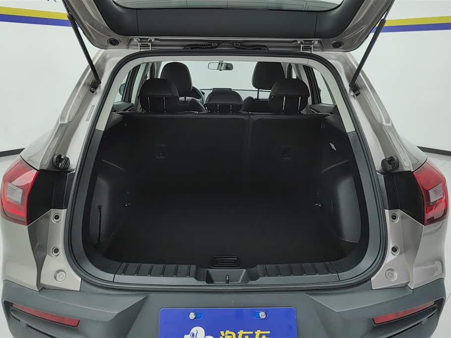 Borgward BX5 Borgward BX5