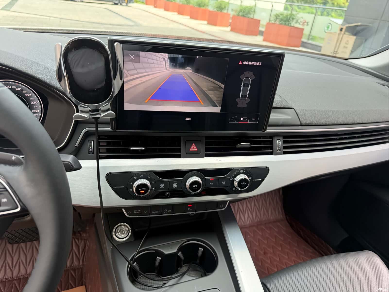 Audi A4L, 2022 24