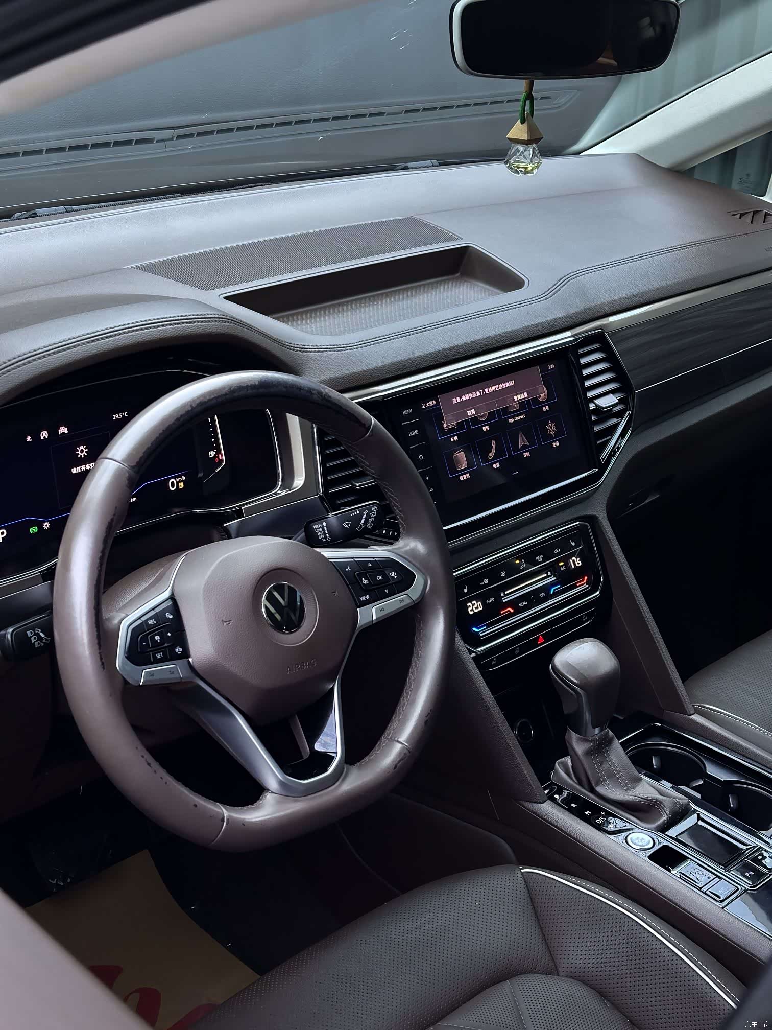 Volkswagen Viloran, 2020 4