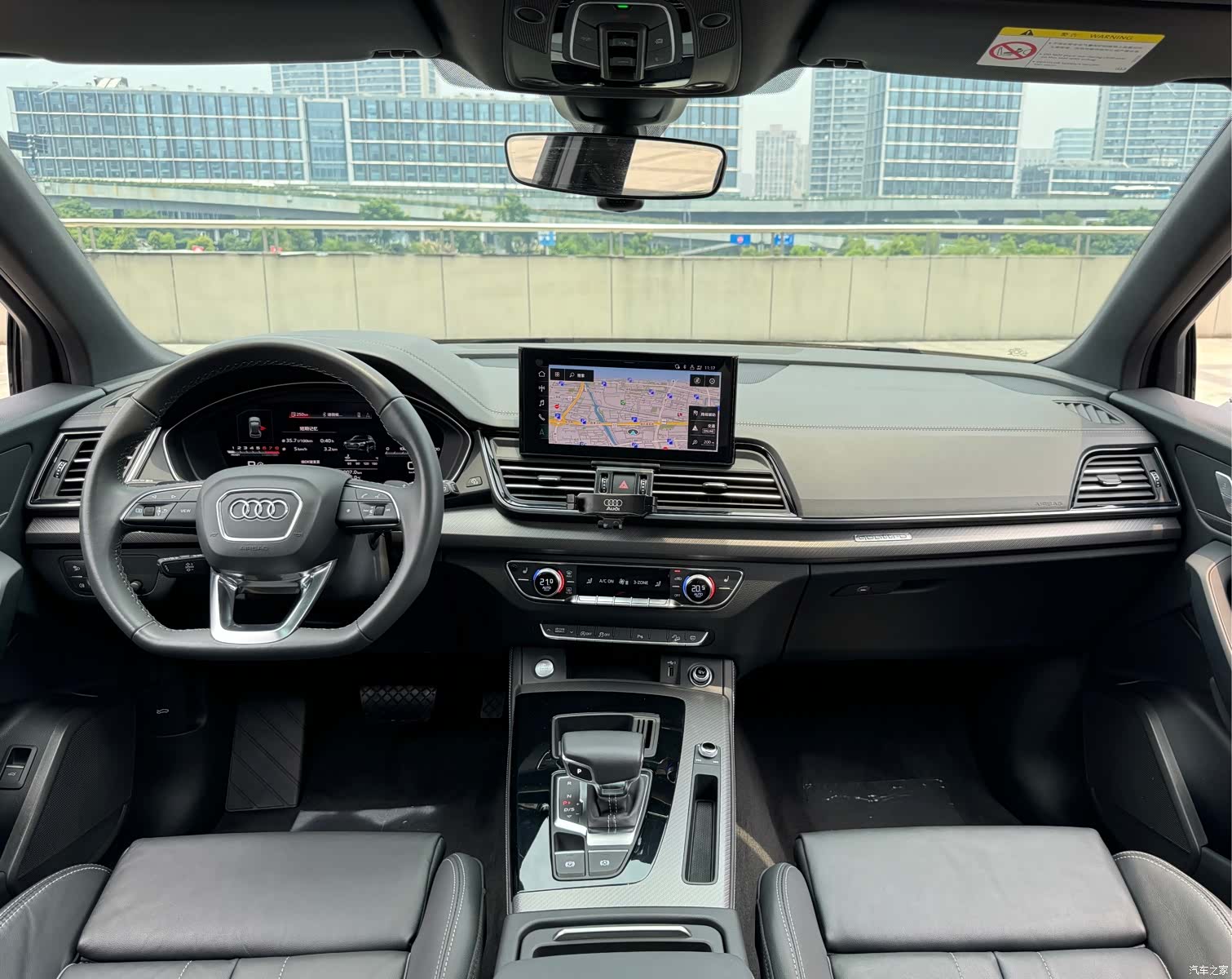 Audi Q5L, 2023 10