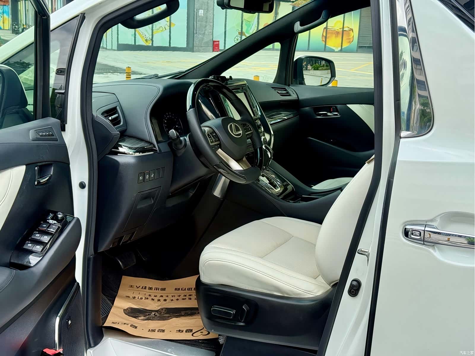 Toyota Alphard, 2015 4