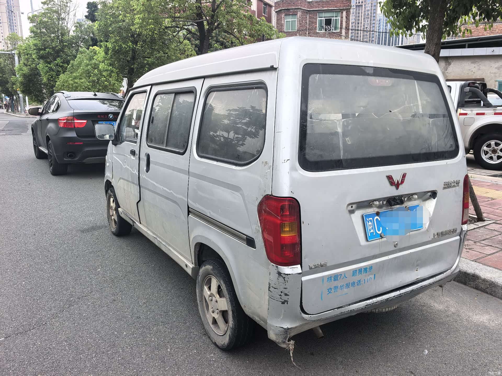 Wuling LSI, 2017 4