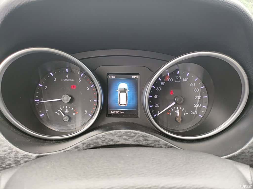 Haval H6, 2017 8