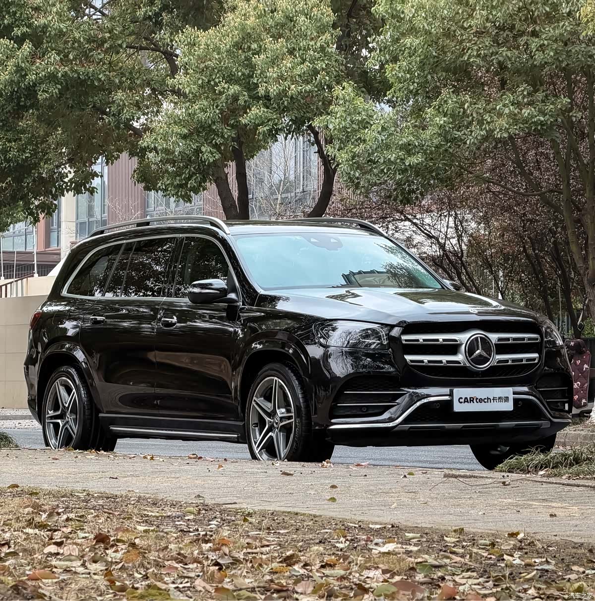 Mercedes-Benz GLS, 2021 3