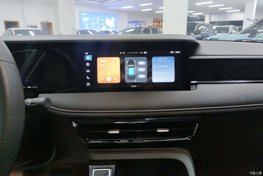 Roewe i5, 2025 13