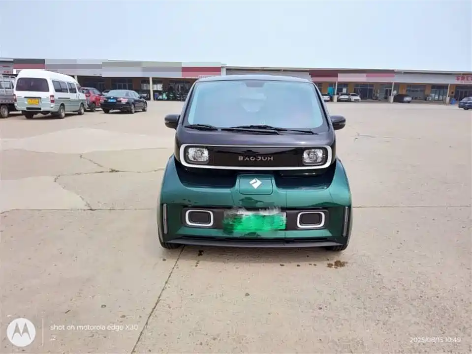 Baoding KiWi EV
