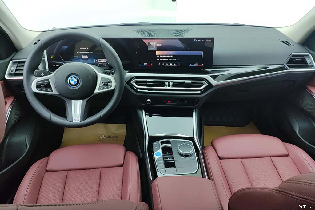 BMW i3, 2024 12