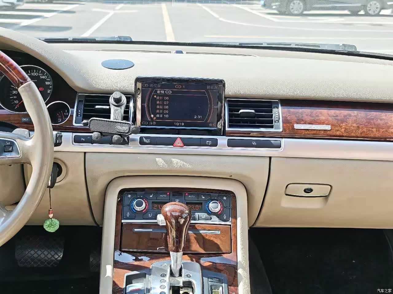 Audi A8L, 2008 19