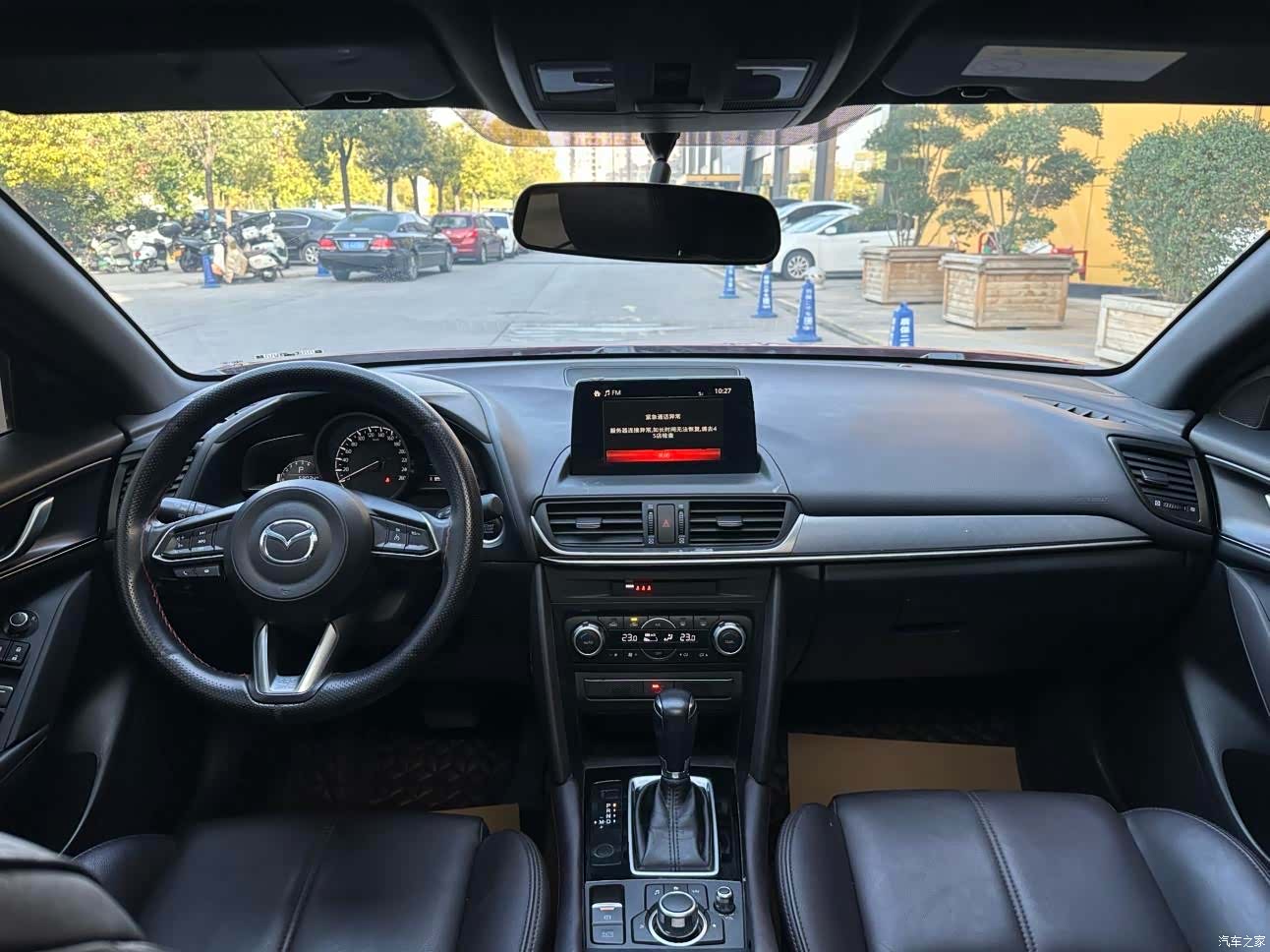 Mazda CX-4, 2020 10