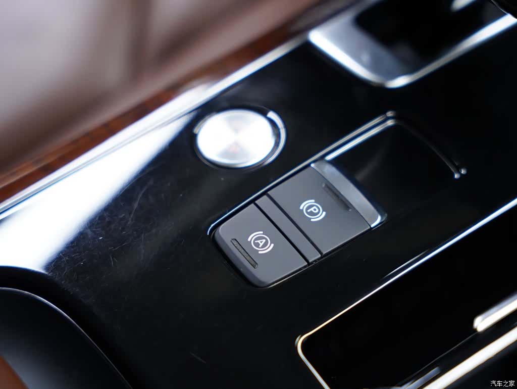 Audi A8L, 2013 43