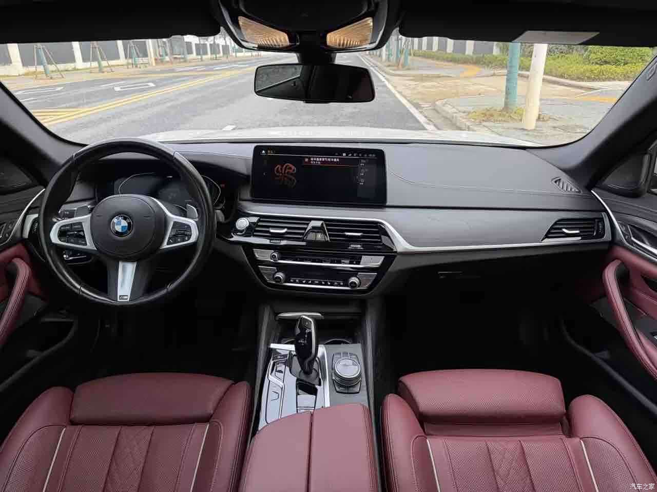 BMW 5 Series, 2023 8