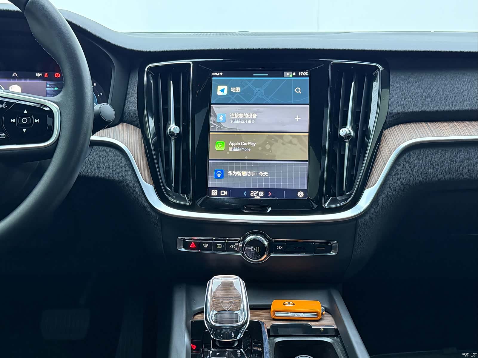 Volvo S60, 2023 20