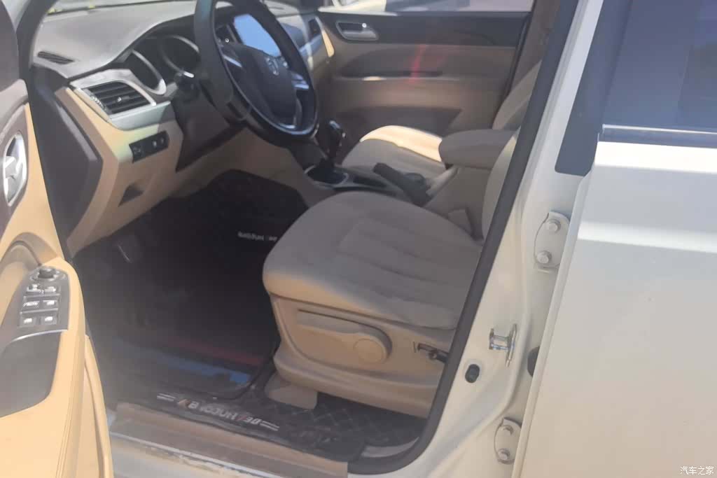Wuling 730, 2017 9