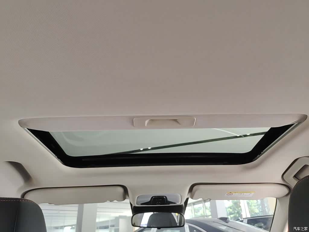 Chery 5, 2021 14