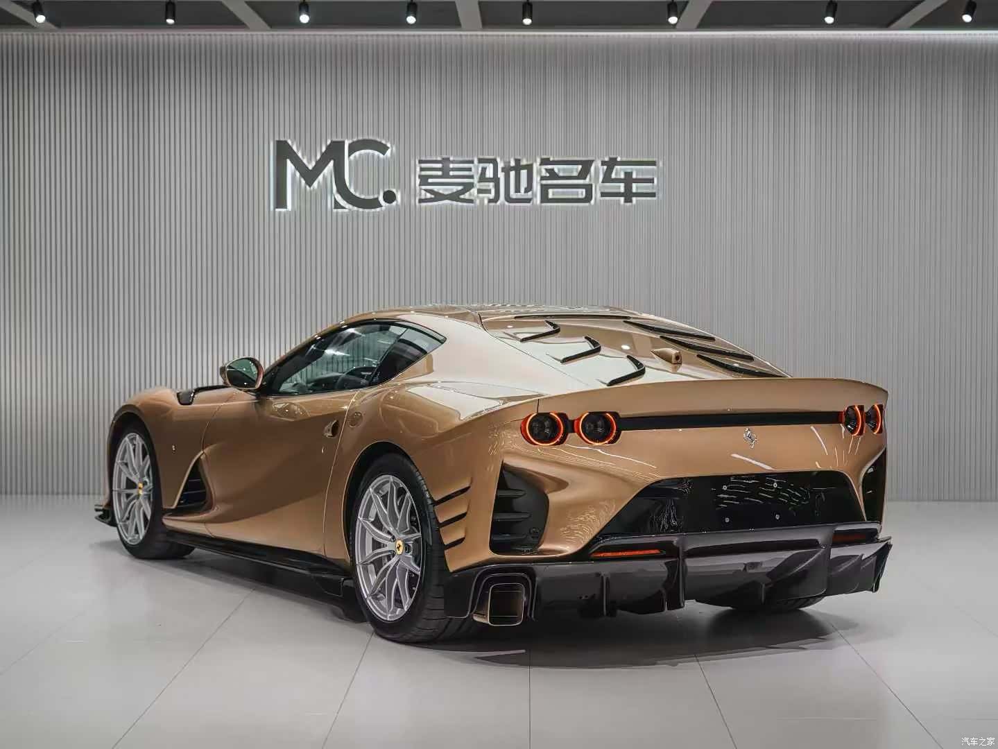 Ferrari 812, 2025 7