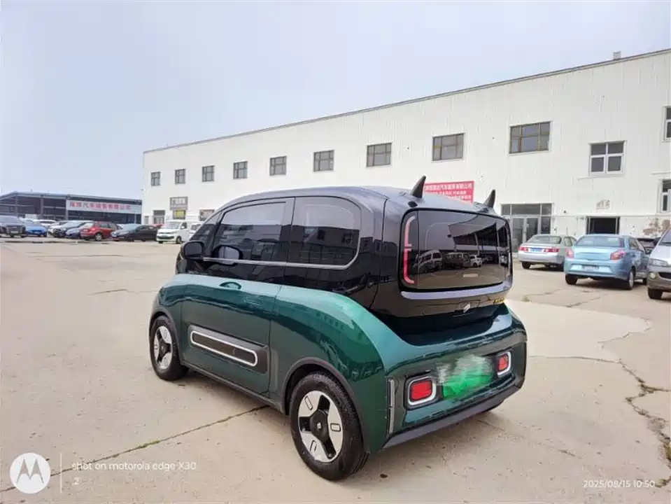 Baoding KiWi EV