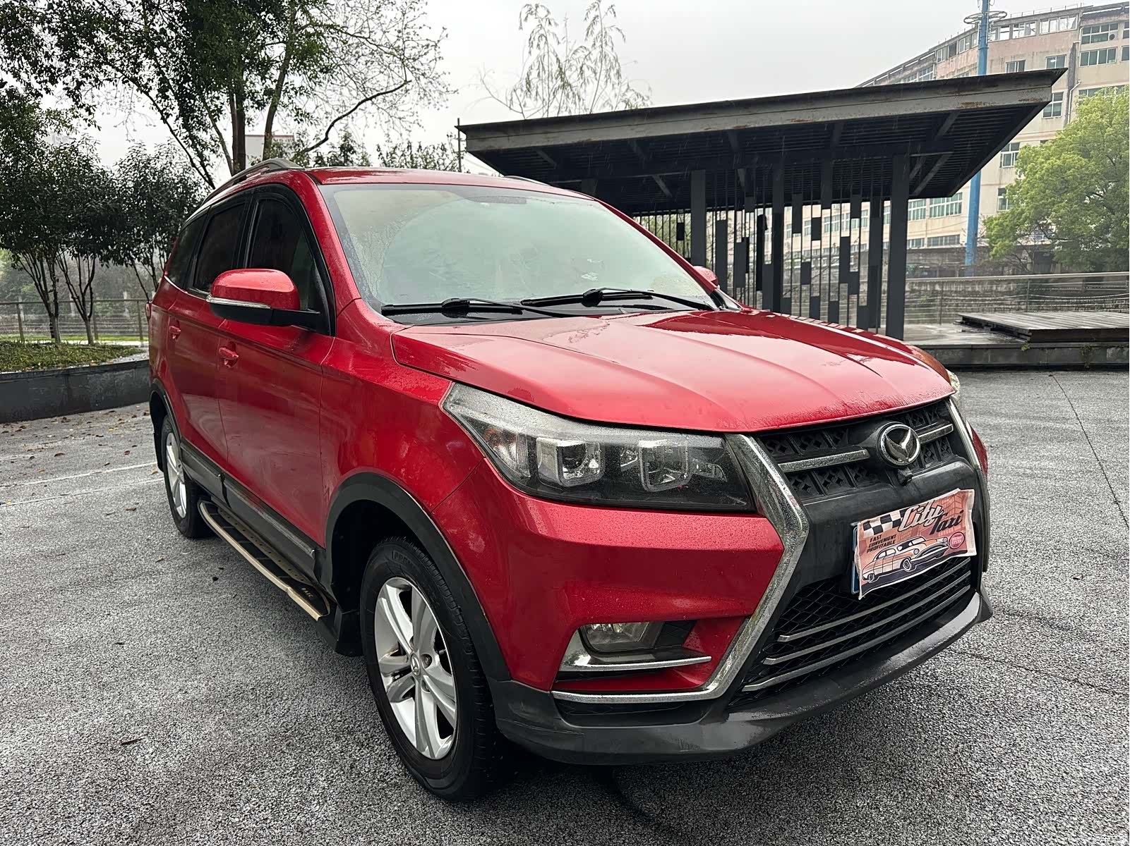 BAIC S3, 2017 3