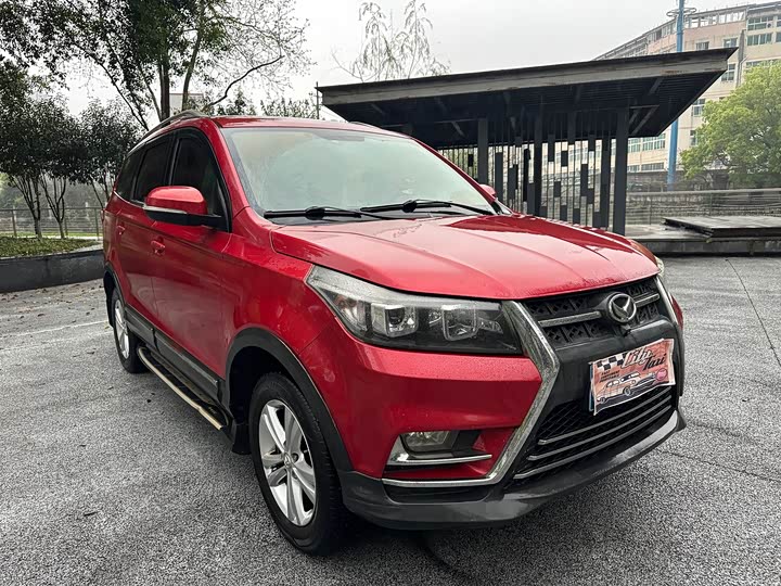 BAIC Huansu S3 2016 S3 L 1.5L МКПП Премиум