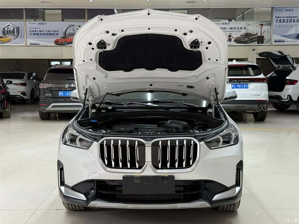 BMW X1, 2023 7