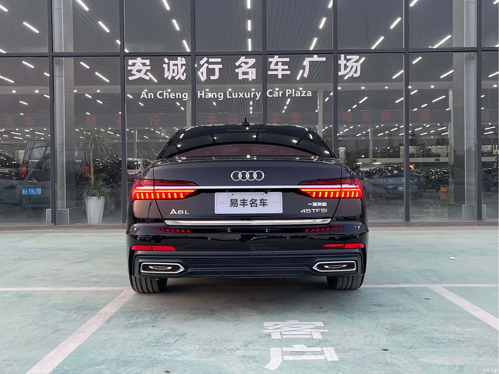 Audi A6L, 2020 17
