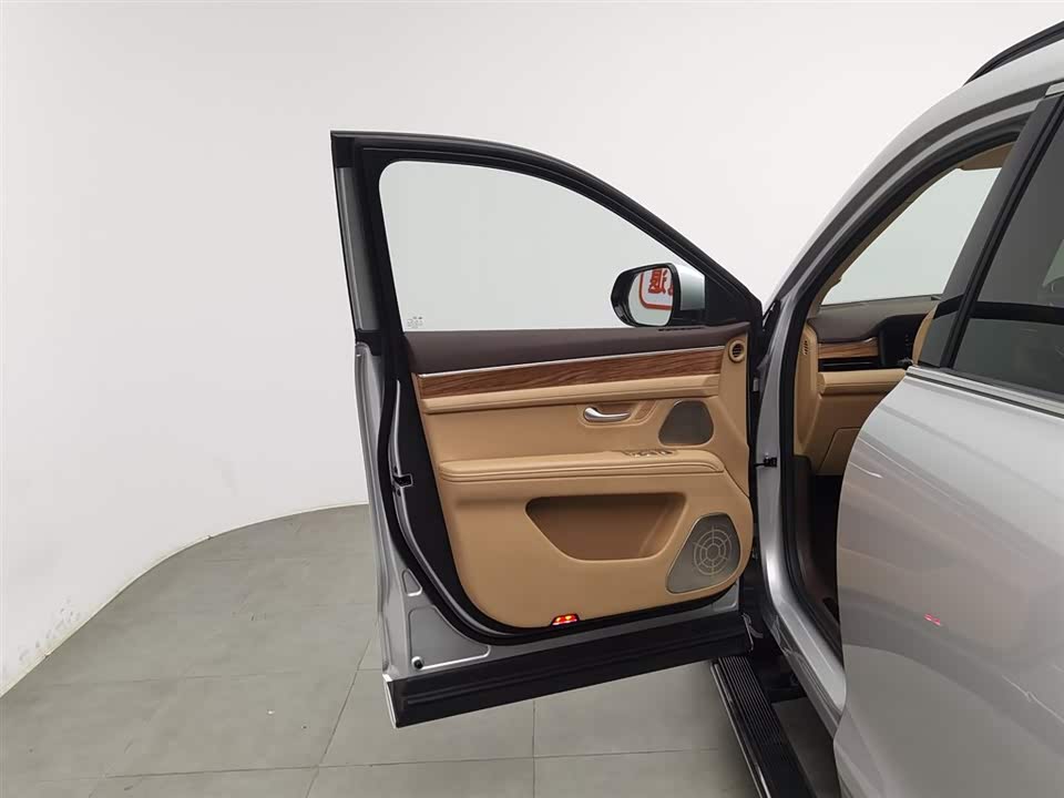 AITO Ask the world M7