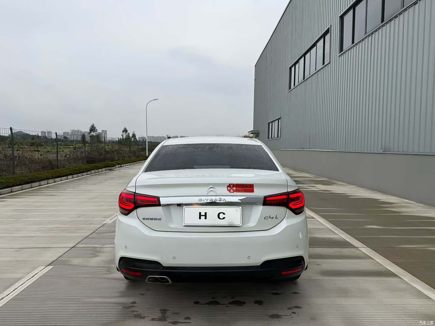 Citroen C4, 2017 4