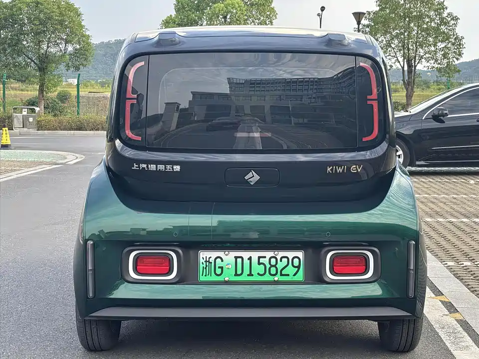 Baoding KiWi EV