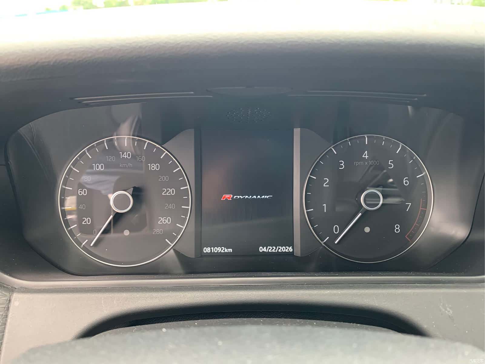 Land Rover Range Rover, 2020 25