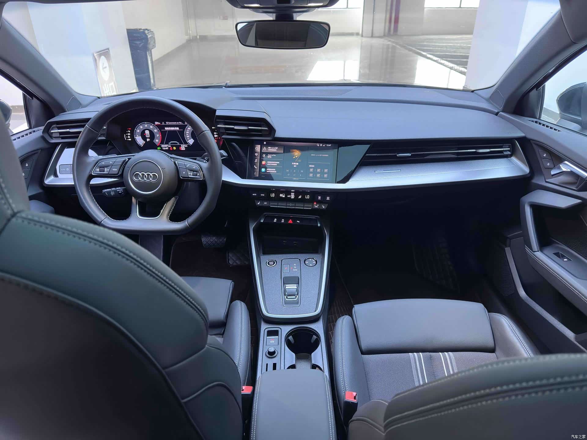Audi A3, 2023 15