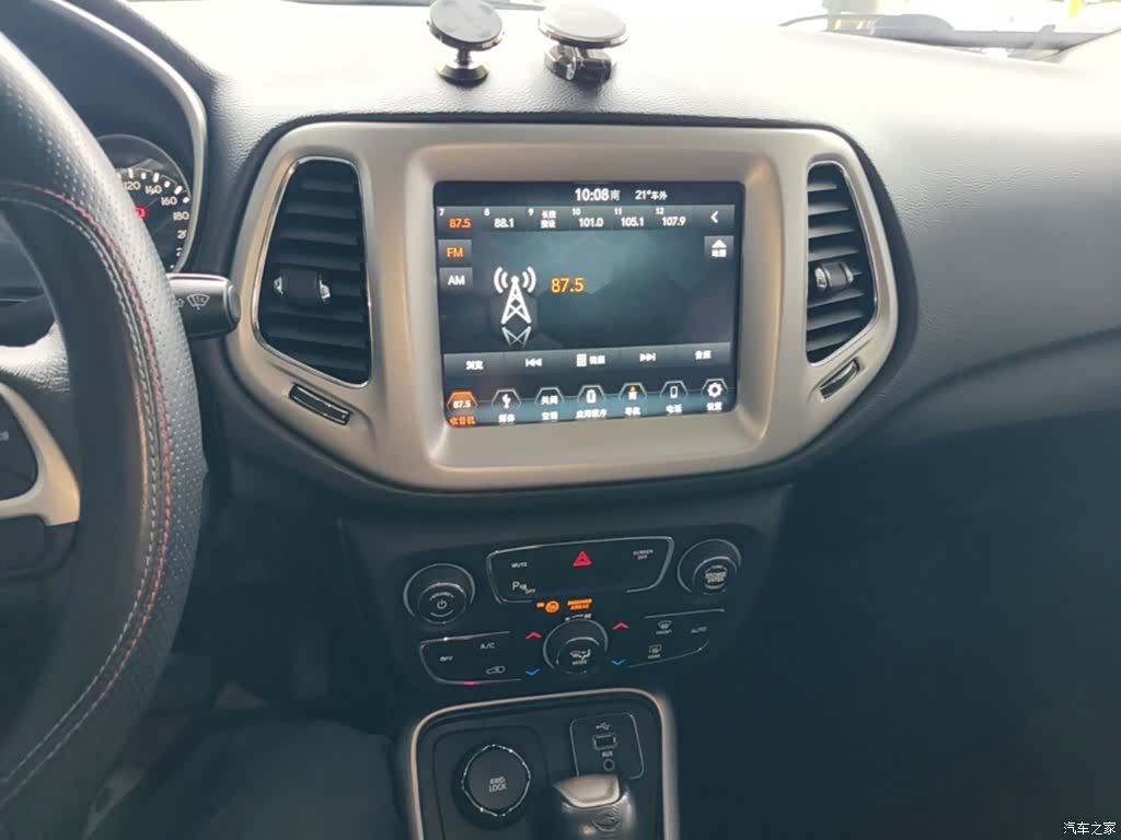 Jeep Compass, 2019 13