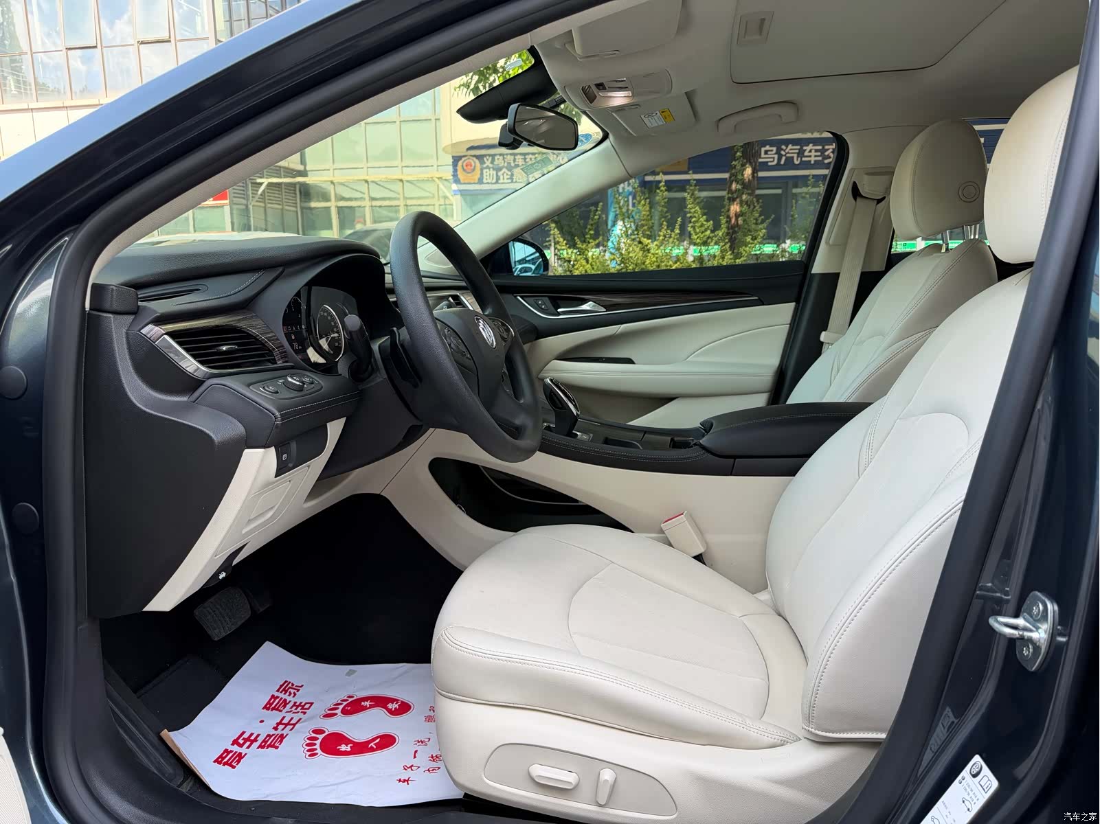 Buick LaCrosse, 2019 7