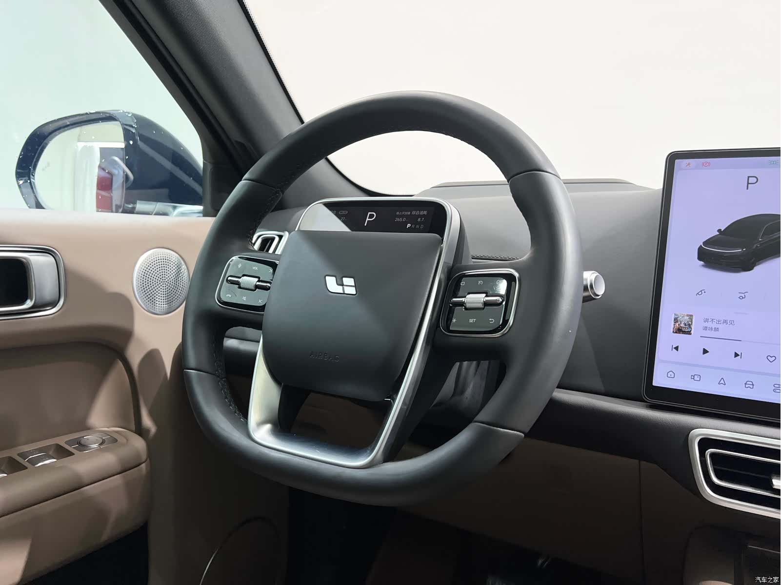 Li Auto L7, 2025 12