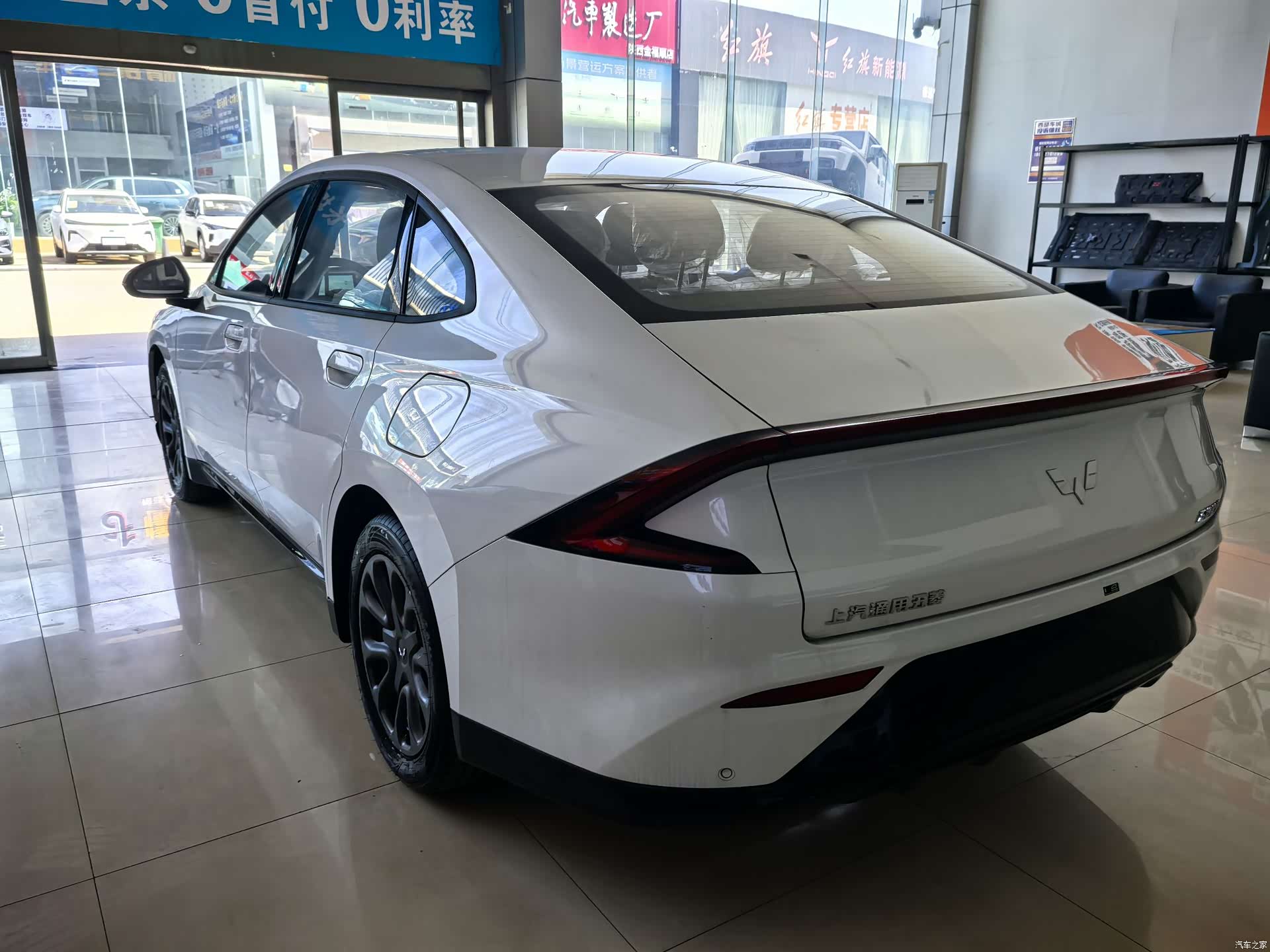 Wuling Starlight, 2026 9