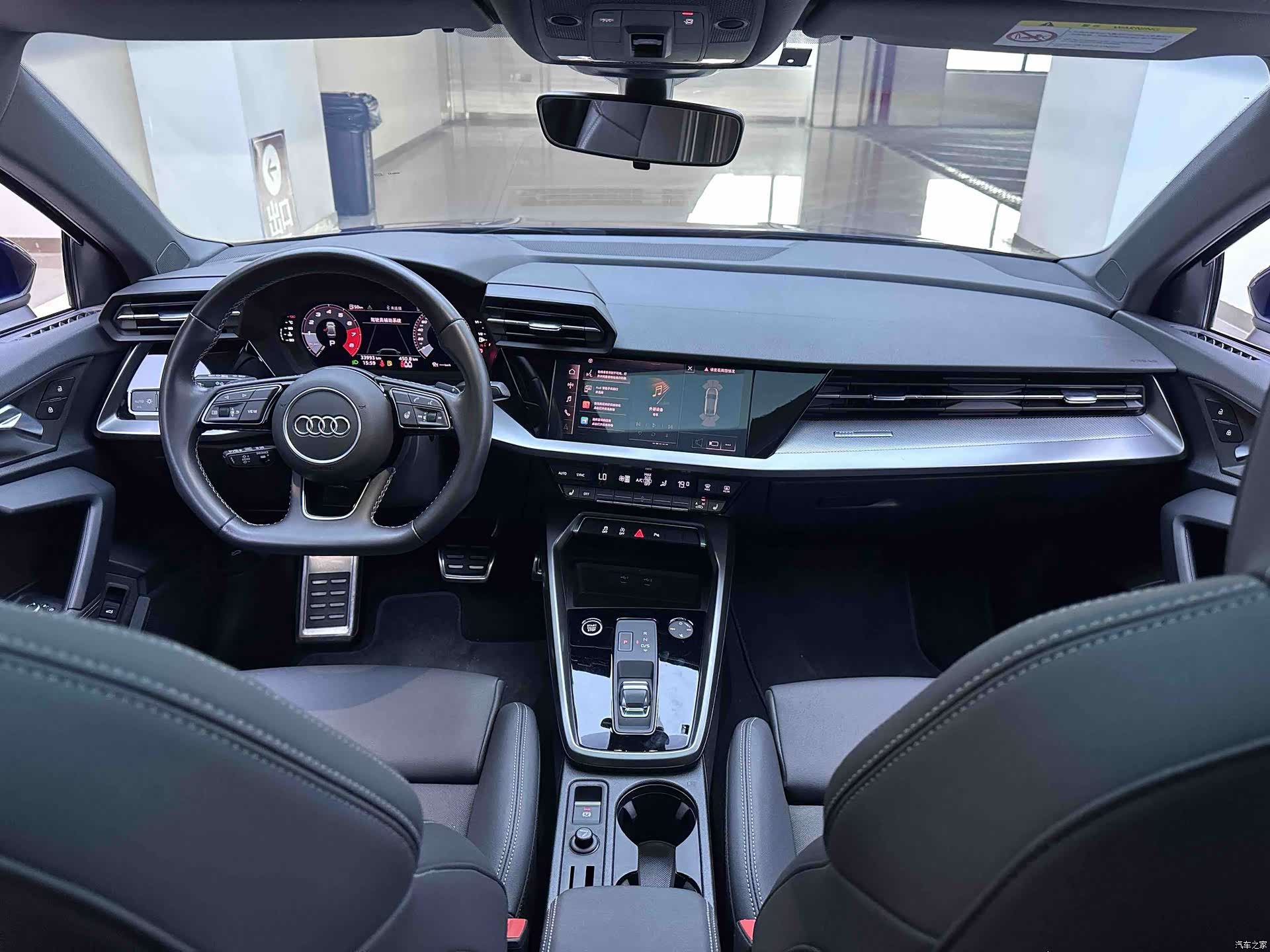 Audi A3, 2023 17