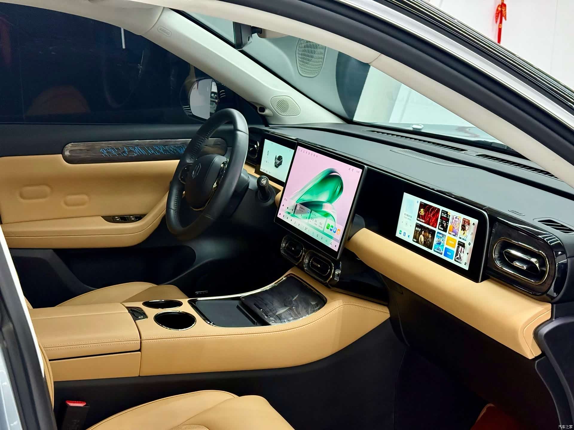 Leapmotor C11, 2024 все фото