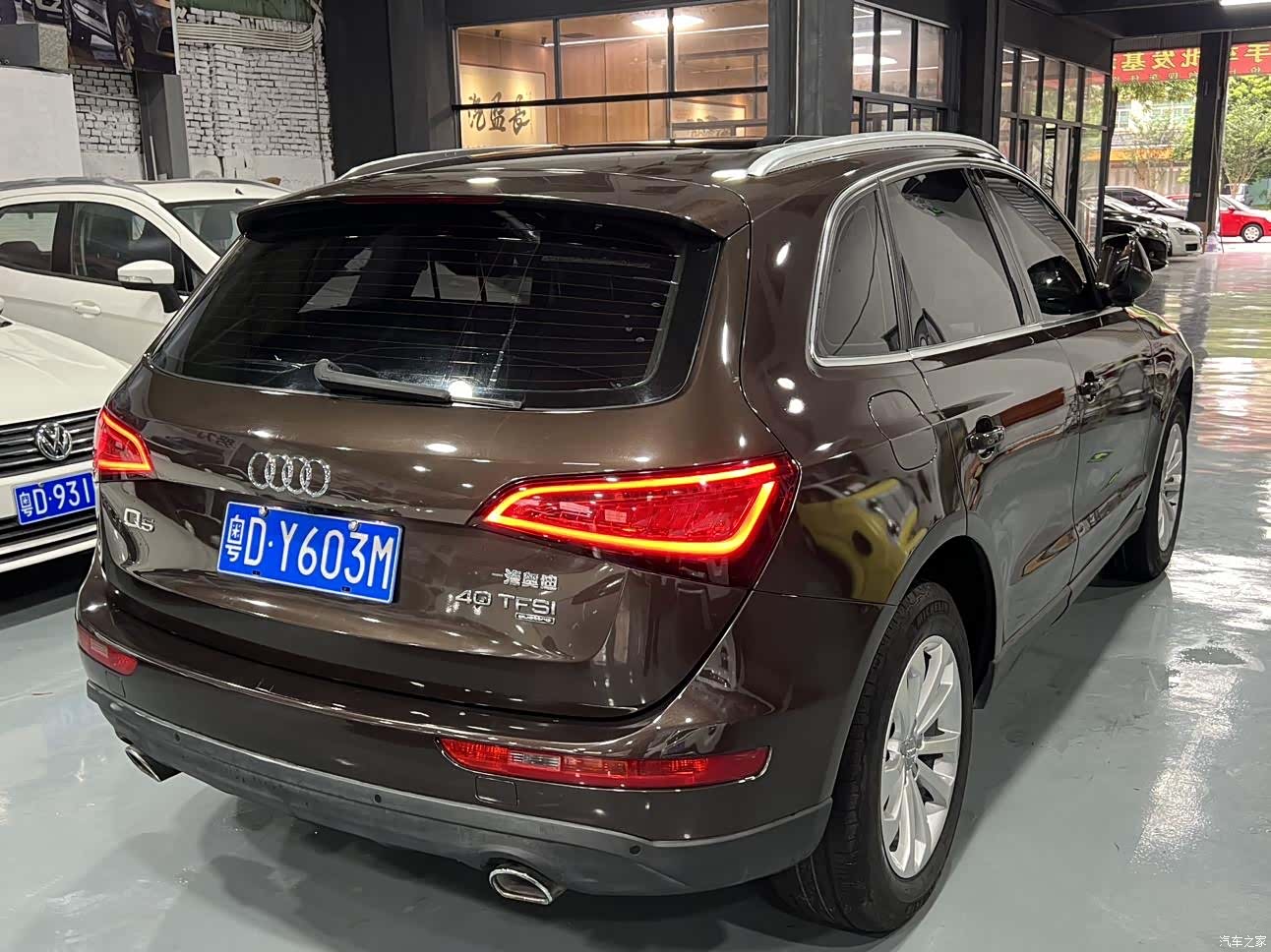 Audi Q5, 2013 6