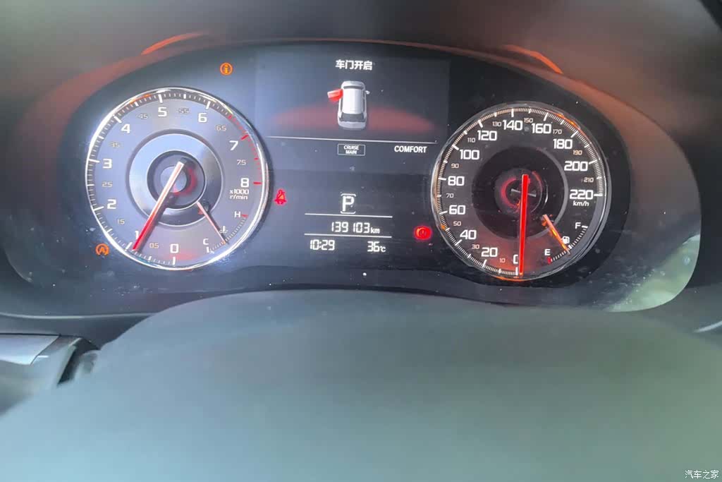 Acura CDX, 2016 14
