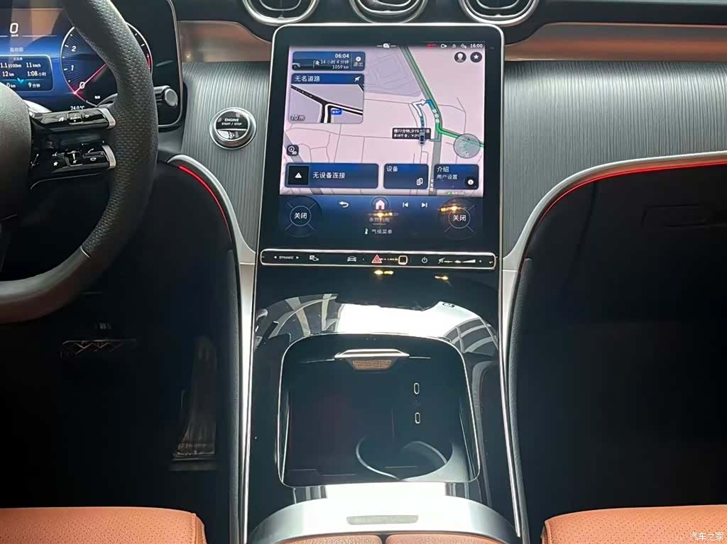 Mercedes-Benz GLC, 2023 12