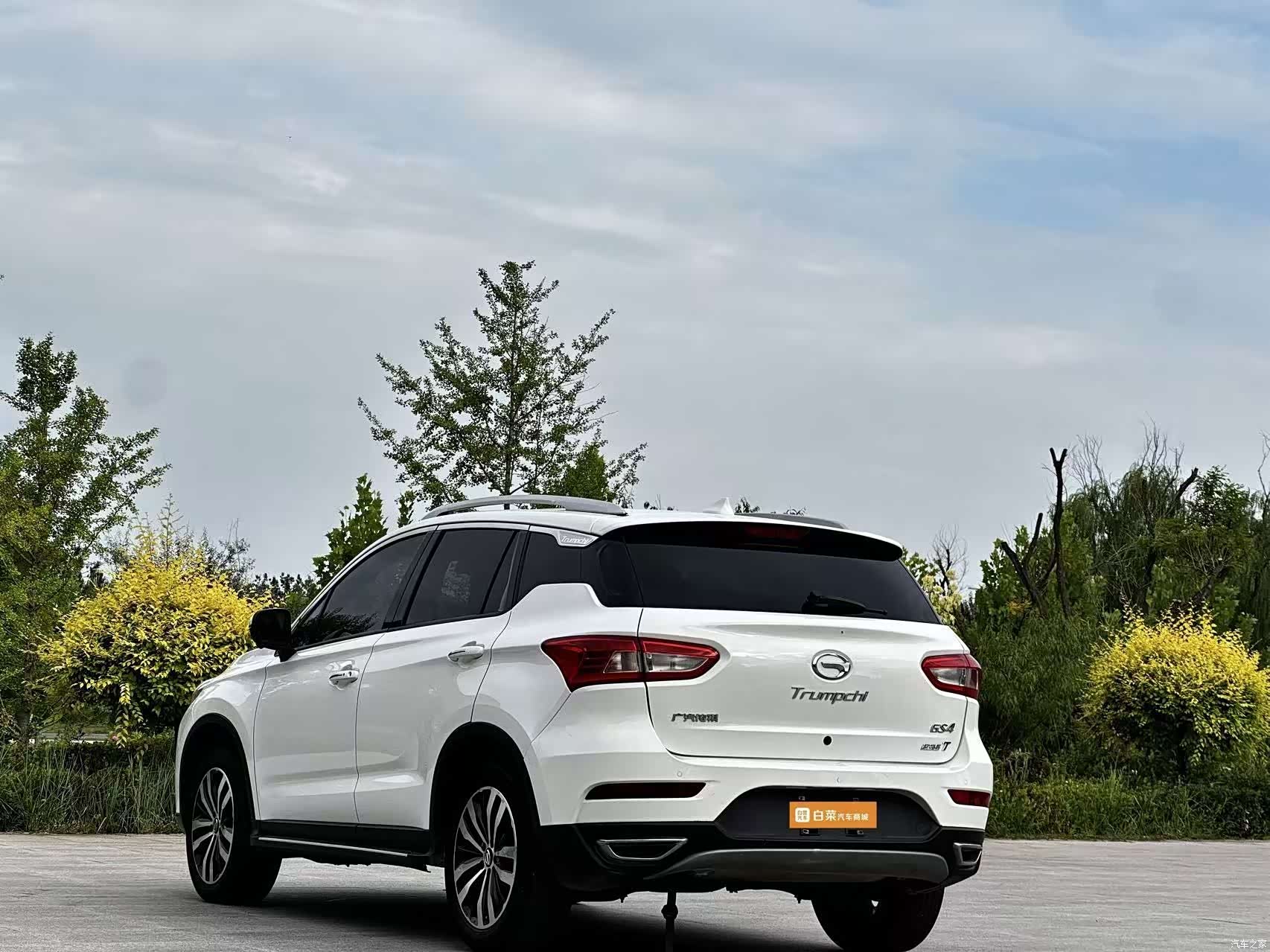 GAC GS4, 2017 7