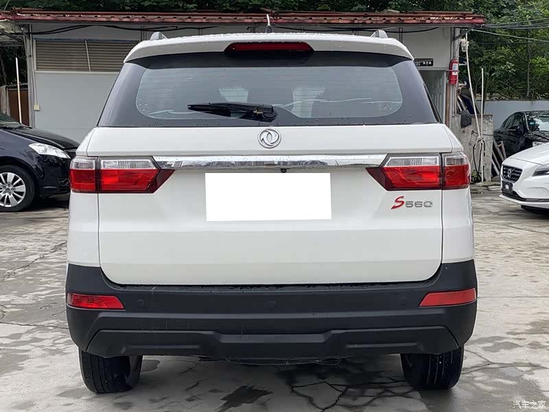 DongFeng S560, 2020 12