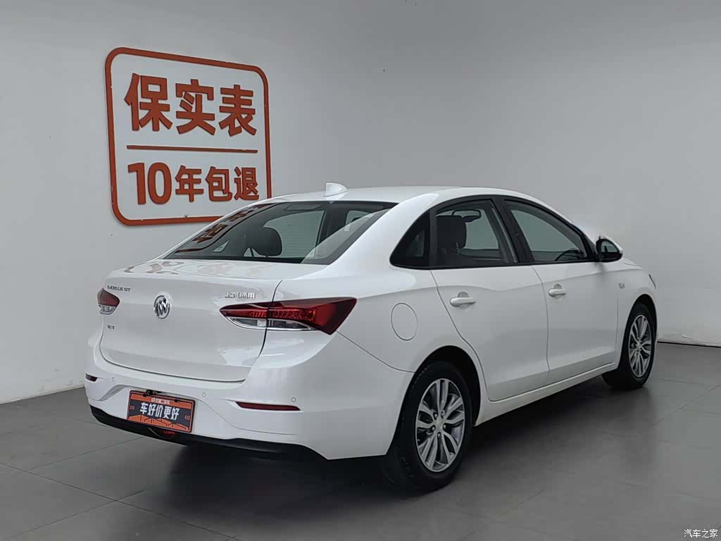 Buick VI, 2019 2