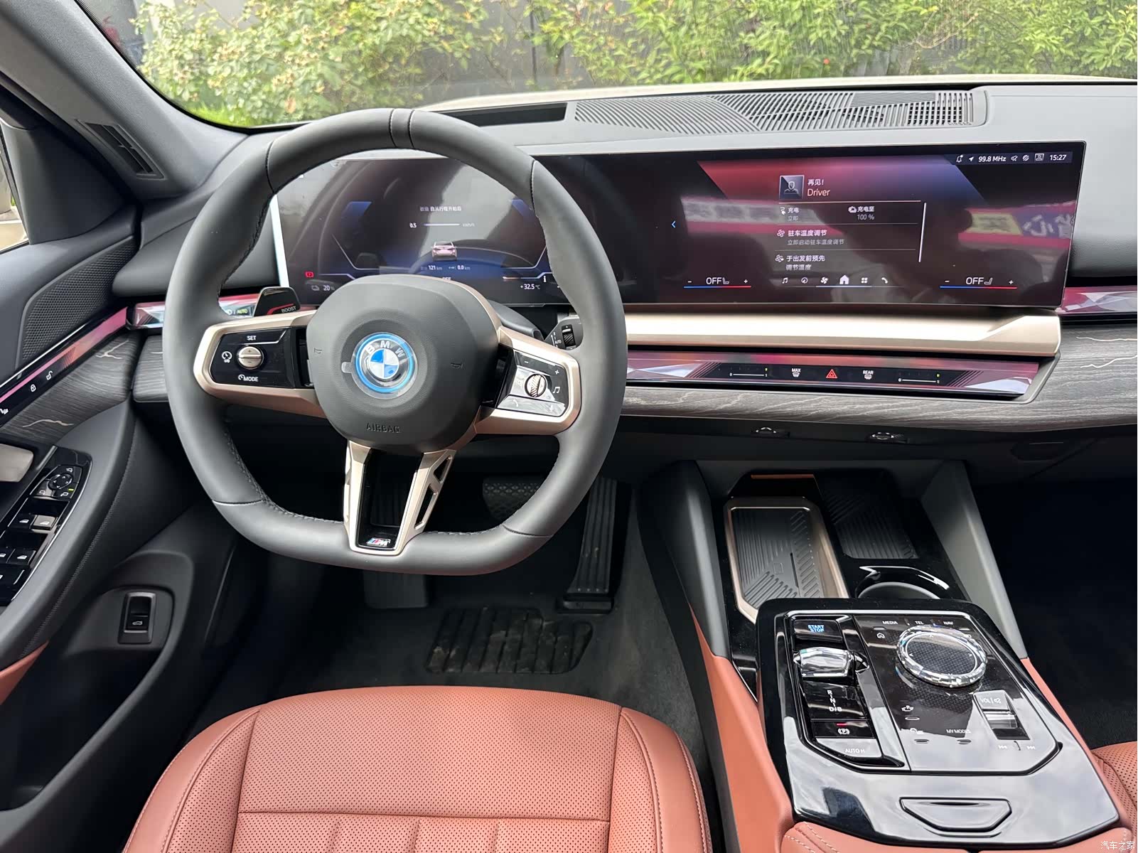 BMW i5, 2025 6