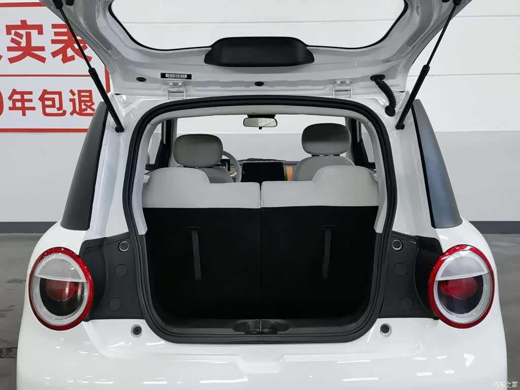 Changan Lumin, 2025 16