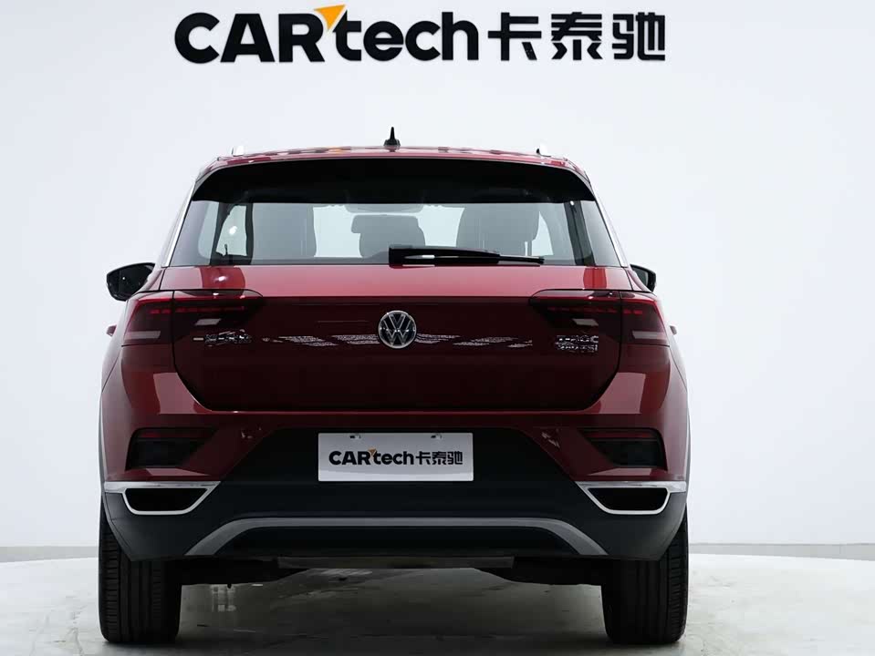 Volkswagen T-ROC exploring Songs